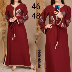 Abaya for Women