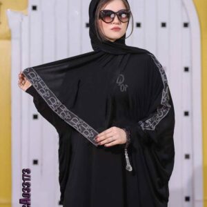 Abaya in Black Color