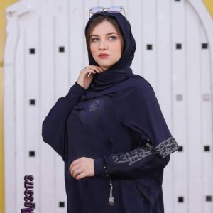 Abaya in Blue & Dark Blue Color